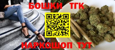 альфа пвп Ипатово