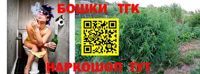 герыч Ирбит