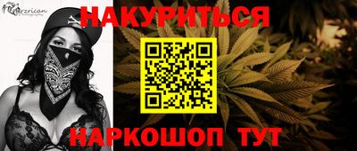 герыч Ирбит