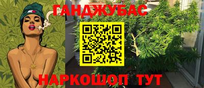 дмт Балашиха