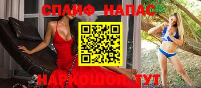 дмт Балашиха