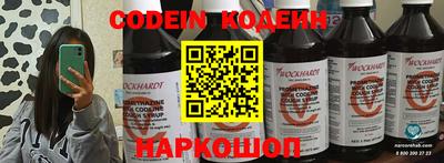 герыч Балахна