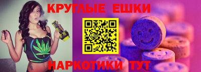 spice Балаково