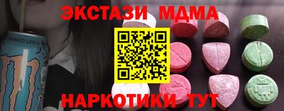 наркотики Изобильный