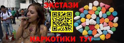 герыч Ирбит
