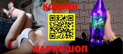 герыч Ирбит