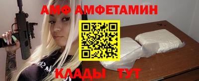 наркотики Изобильный