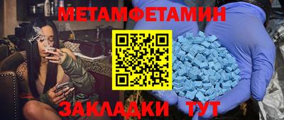 наркотики Изобильный