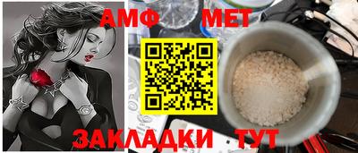 наркотики Изобильный