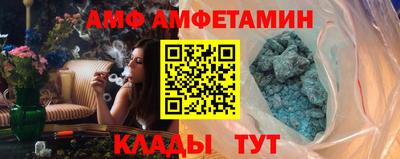 герыч Ирбит
