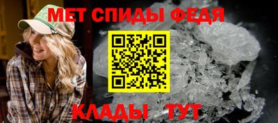 дмт Балашиха