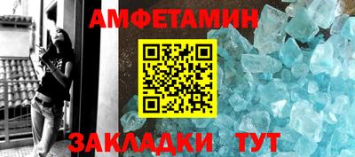 наркотики Изобильный