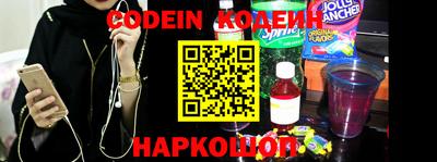 герыч Ирбит