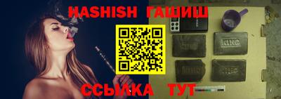 дмт Балашиха