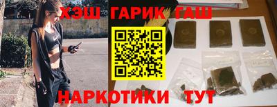 spice Балаково