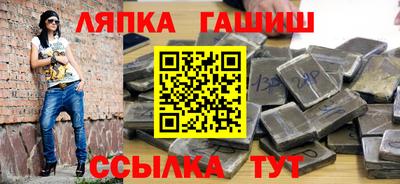 герыч Ирбит