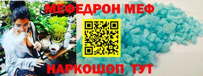 герыч Ирбит