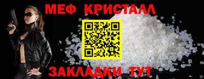 наркотики Изобильный