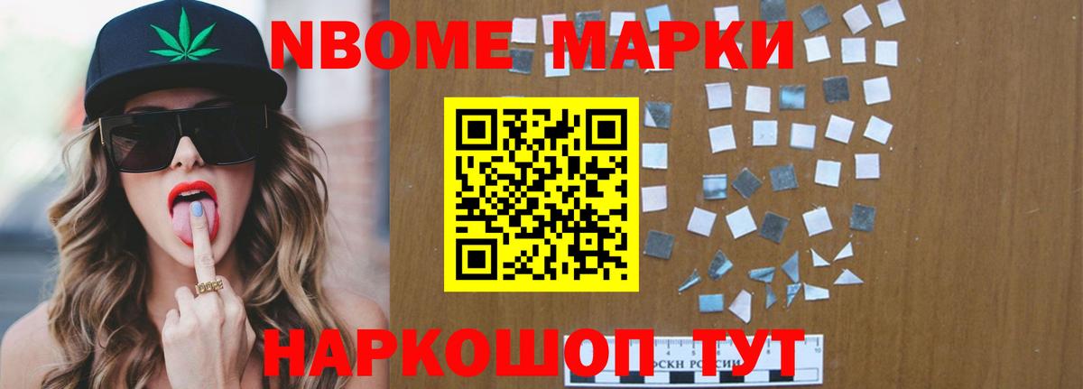 LSD-25 экстази  Балтийск  Лсд 25 экстази кислота 