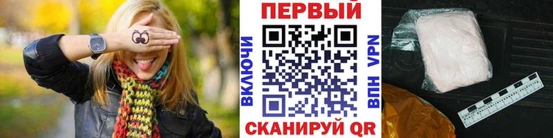 Метамфетамин Декстрометамфетамин 99.9% Балтийск